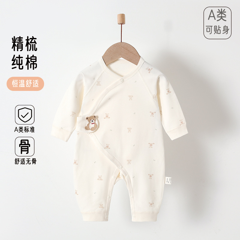 婴儿纯棉无骨魔术贴连体衣爬服初生宝宝连体衣四季满月哈衣和尚服