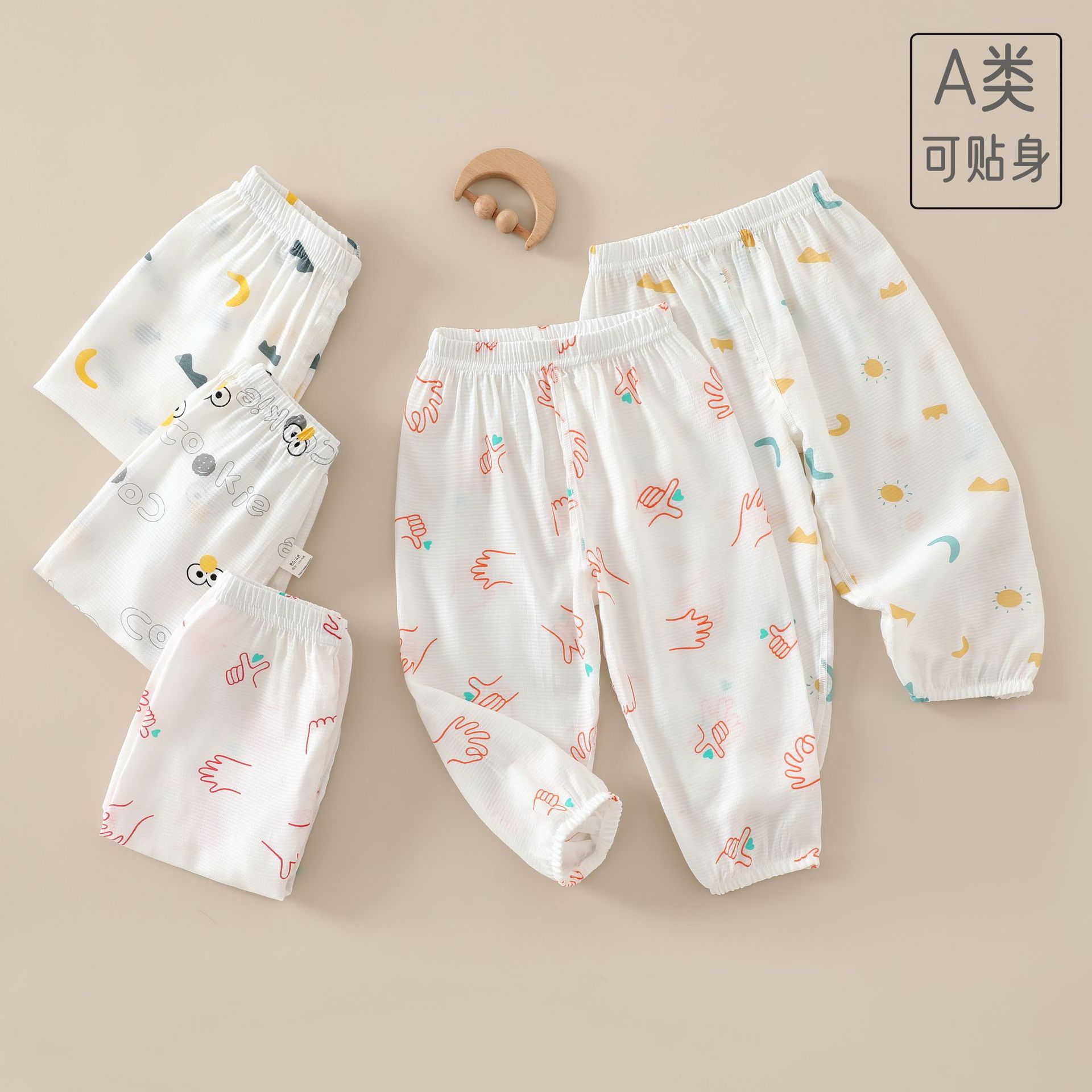 儿童纯棉防蚊裤宝宝裤子男女童睡裤夏季婴幼儿休闲空调长裤灯笼裤