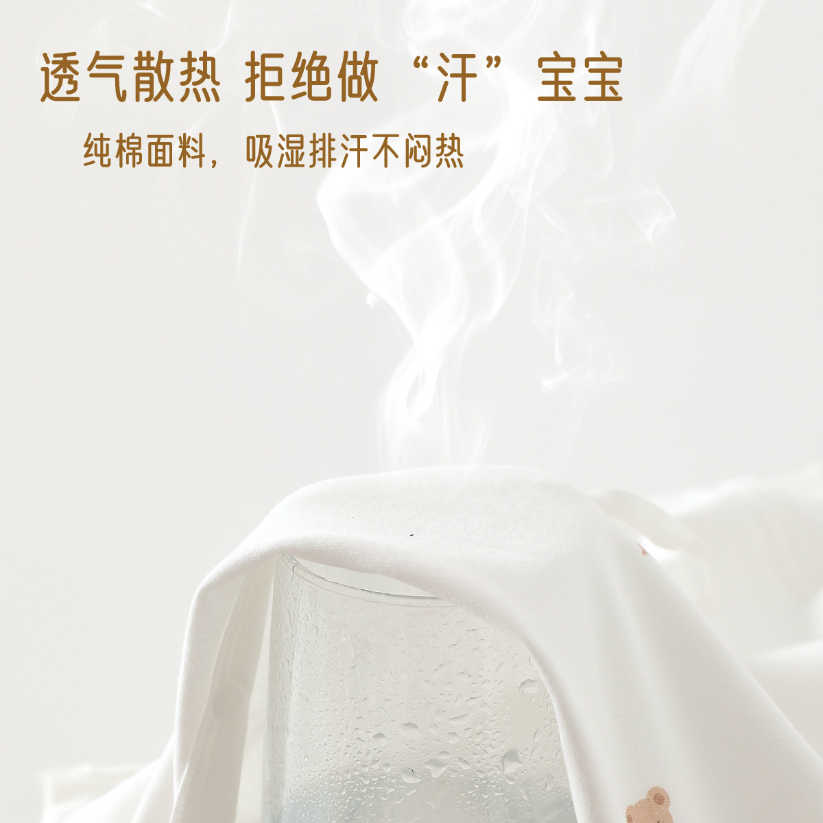 婴儿系绳纯棉无骨连体衣哈衣蝴蝶衣爬服长袖护肚家居
