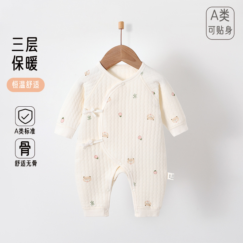 婴儿夹棉连体衣秋冬季新生纯棉无骨衣服男女宝宝保暖加棉哈衣爬服
