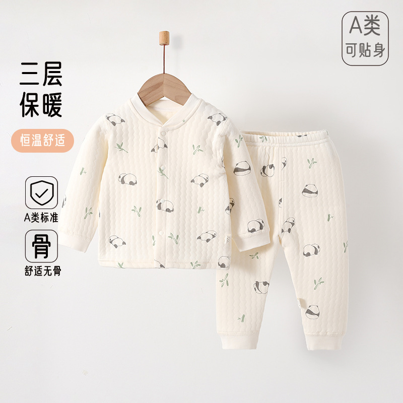 婴幼儿秋冬款纯棉无骨夹棉三层保暖加厚男女宝宝分体套装家居衣服