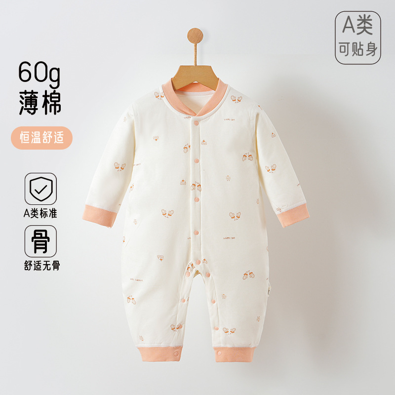 婴幼儿连体衣秋冬保暖薄棉打底内衣宝宝衣服哈衣爬服夹棉纯棉无骨