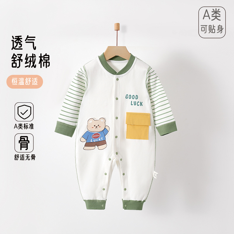 婴儿四季连体衣纯棉无骨哈衣新生儿和尚服长袖爬服宝宝四季打底衣