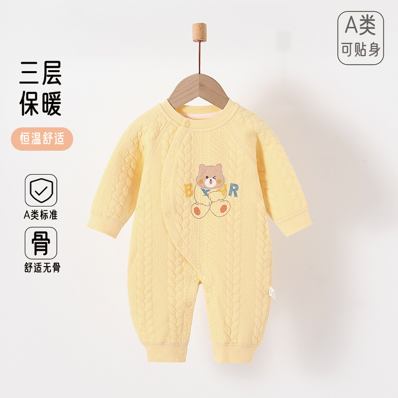 四季婴幼儿保暖连体衣服男女宝宝新生儿满月百天超萌哈衣爬服童装