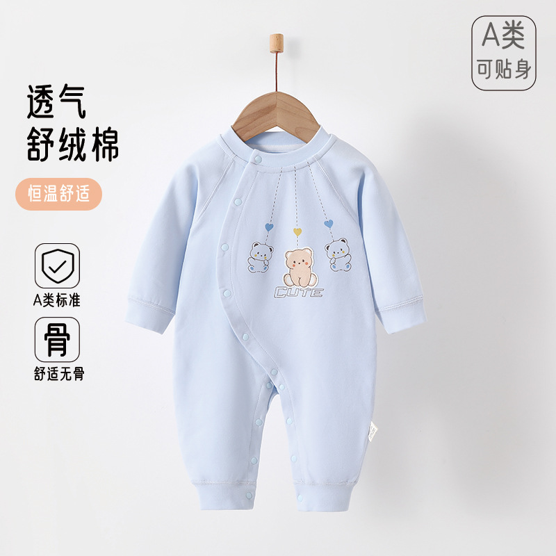 初生婴幼儿衣服春秋季无骨舒绒纯棉宝宝和尚服哈衣爬服新生儿衣服
