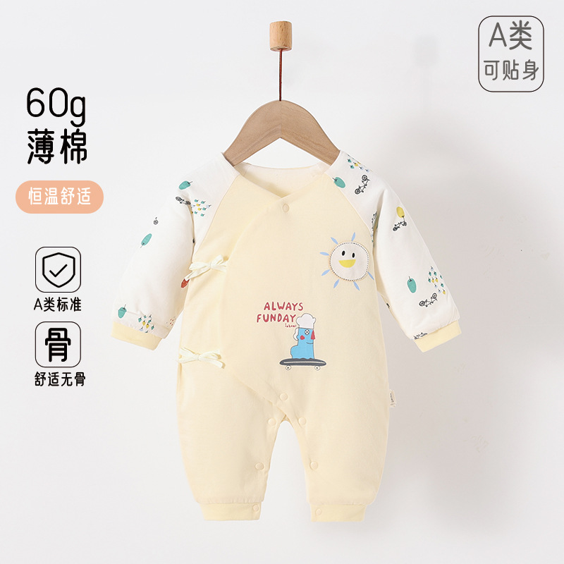 婴儿连体衣纯棉无骨夹棉新生儿哈衣爬服连体衣宝宝爬服外出服冬装