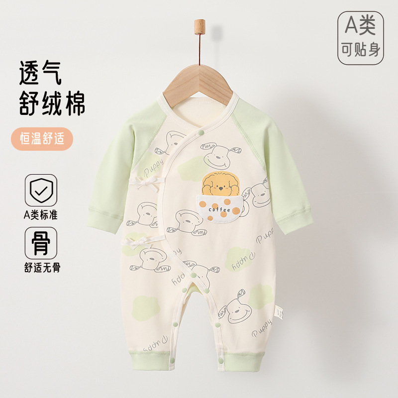 婴儿舒绒纯棉无骨衣服四季款新生宝宝连体衣初生外出满月系带爬服