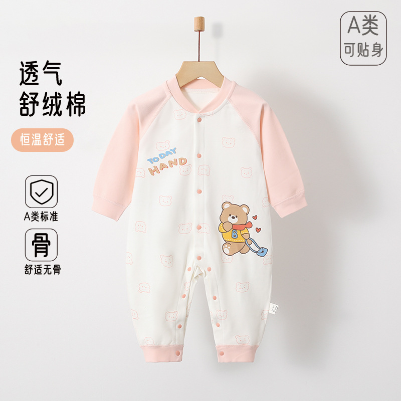 初生宝宝连体衣春秋款新生儿纯棉无骨衣服婴幼儿和尚衣服哈衣爬服