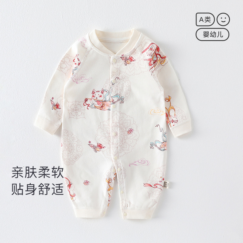 春秋婴儿连体衣长袖宝宝哈衣纯棉四季打底睡衣内衣新生儿爬服哈衣