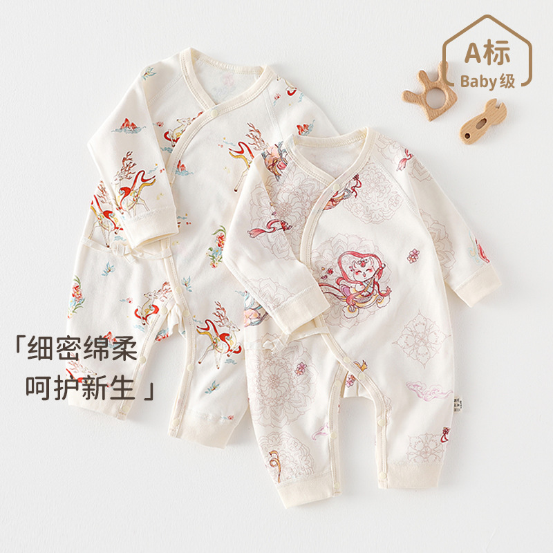婴儿连体衣春秋款新生婴儿衣服纯棉无骨长袖睡衣初生宝宝哈衣爬服