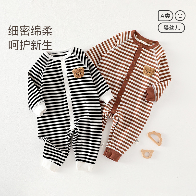 春秋新款婴儿衣服长袖连体衣新生儿衣服婴幼可爱宝宝服装条纹圆领