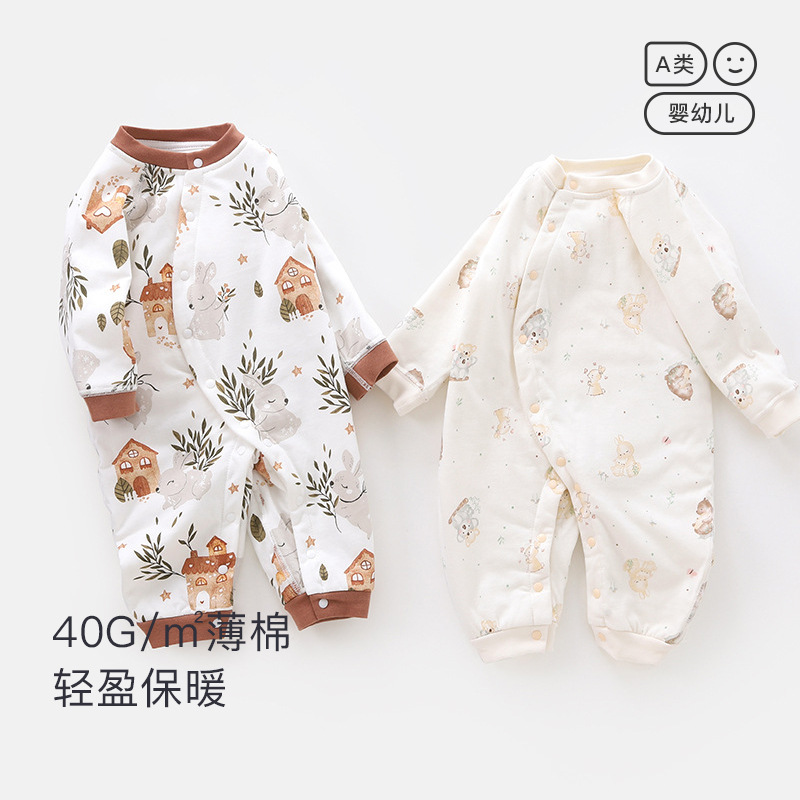 萌麋新生儿春秋薄棉连体衣哈衣宝宝纯棉保暖爬服40克棉服 婴儿衣服