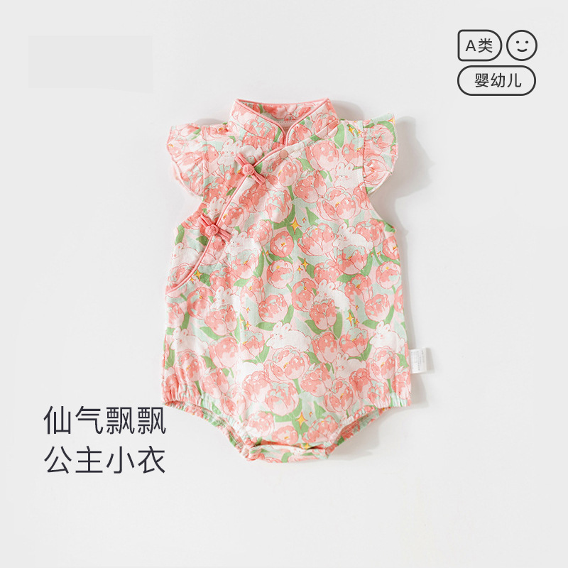 宝宝衣服婴儿夏季粉嫩印包屁衣女宝宝新中式无袖三角哈衣爬服夏装