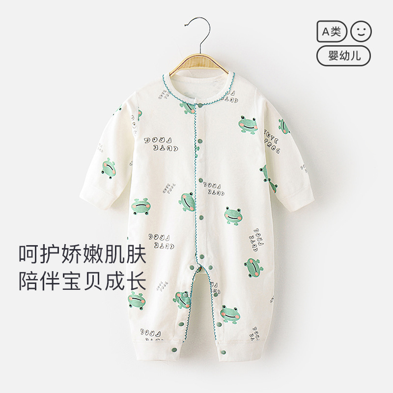 新生婴儿连体衣服新生儿衣服春秋款无骨打底纯棉哈衣初生宝宝衣服