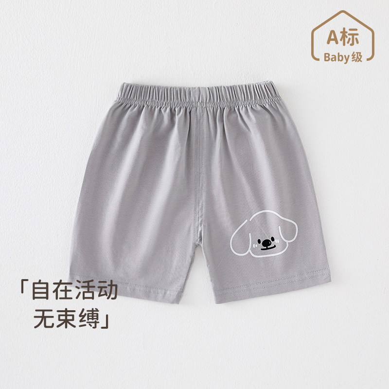 夏款清凉儿童短裤宝宝五分裤中小童夏季薄款休闲运动裤婴儿衣服