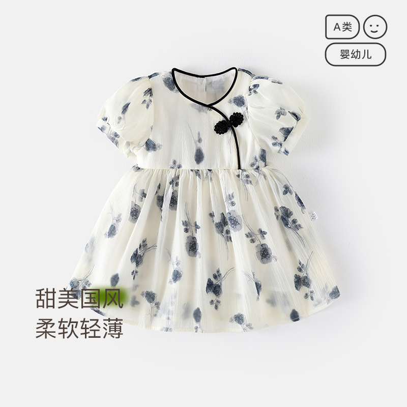 女童a类薄款连衣裙宝宝新中式公主裙中国风夏款汉服小童旗袍裙