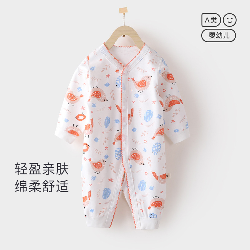 婴儿连体衣春秋新款长袖宝宝哈衣纯棉家居睡衣新生儿爬服无骨衣服
