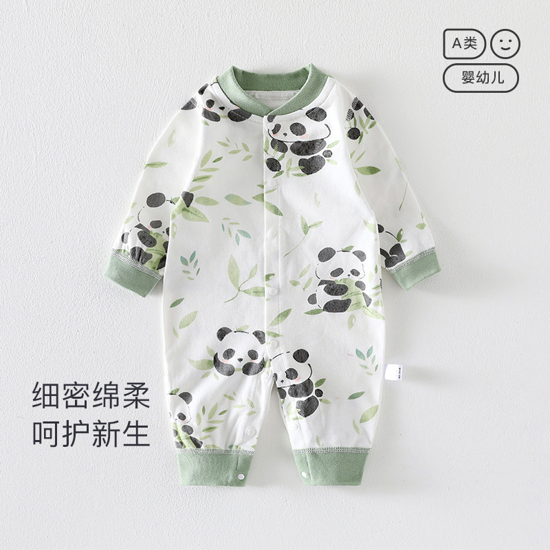 婴儿连体衣春秋款纯棉新生宝宝早春衣服打底睡衣春夏装长袖爬服