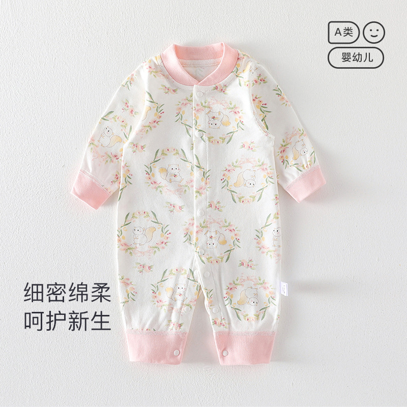 婴儿连体衣春秋款纯棉新生宝宝早春衣服打底睡衣春夏装长袖爬服