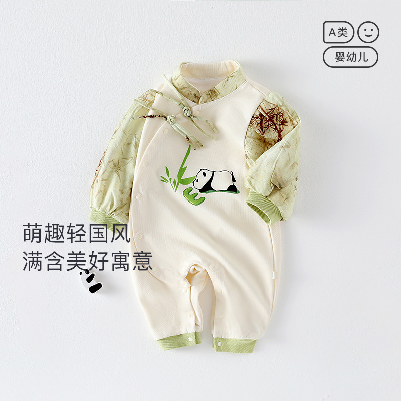 婴儿春装衣服斜开长袖新生儿可爱超萌爬服春秋双层连体衣国风哈衣