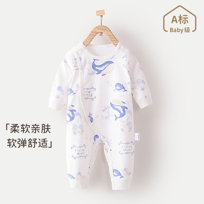 新生儿秋季连体衣婴儿衣服春秋装男女宝宝长袖内搭无骨哈衣爬爬服