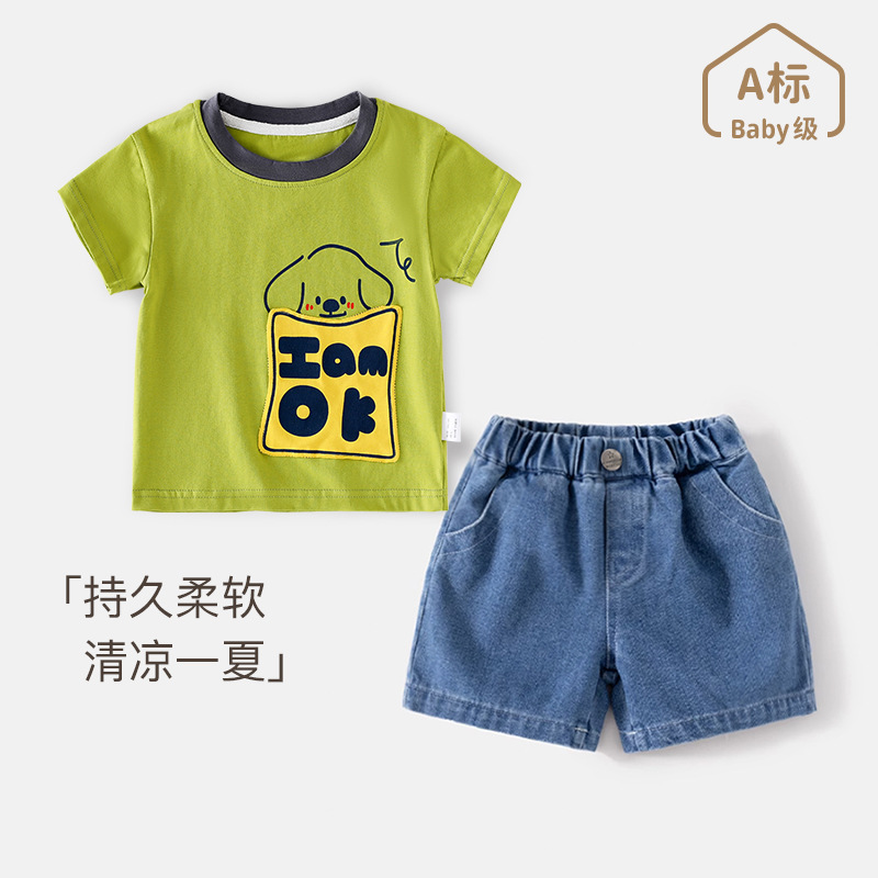 宝宝夏季套装儿童牛仔短裤休闲薄款T恤男宝夏装a类衣服两件套