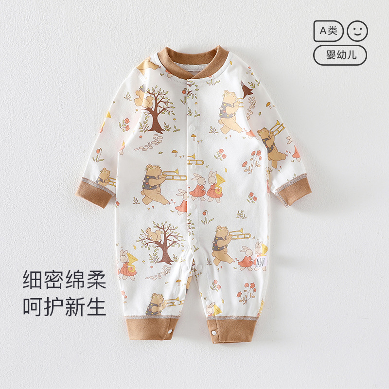 婴儿连体衣春秋款纯棉新生宝宝早春衣服打底睡衣春夏装长袖爬服