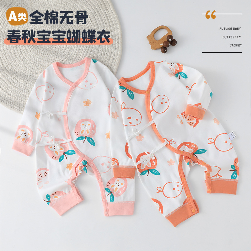 新款婴儿连体衣春秋新生儿蝴蝶衣纯棉婴儿衣服长袖女宝宝睡衣哈衣
