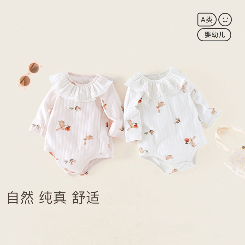 新生儿春秋新款婴童花花小兔棉毛长袖包屁衣时尚宝宝爬服荷叶边纯