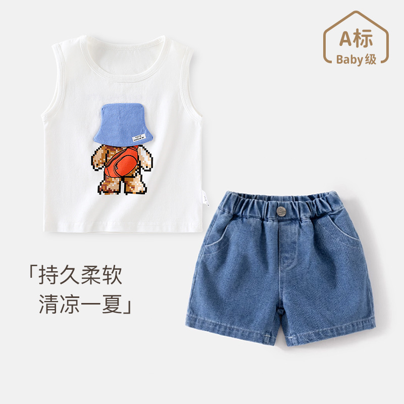 儿童夏季背心短裤套装宝宝夏款潮流两件套中小童薄款洋气衣服