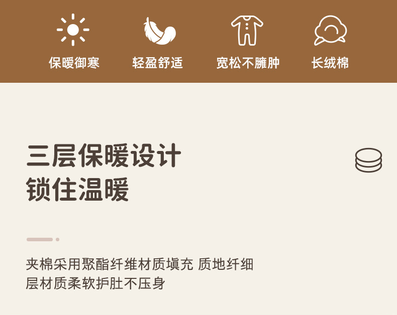 详情-03.jpg