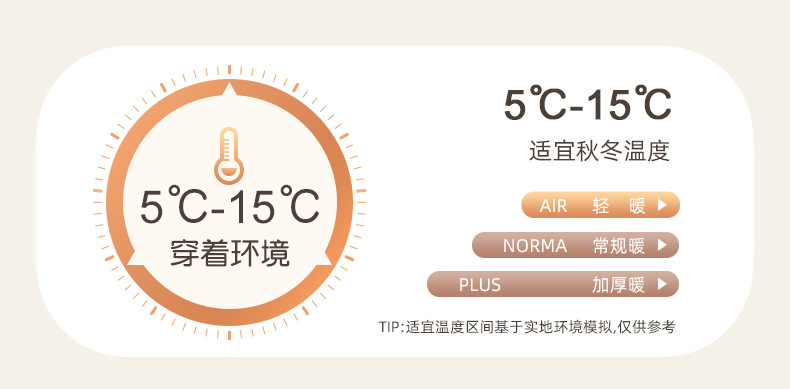 详情-06.jpg