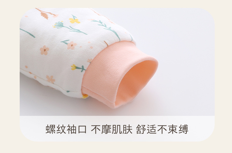 详情-14.jpg