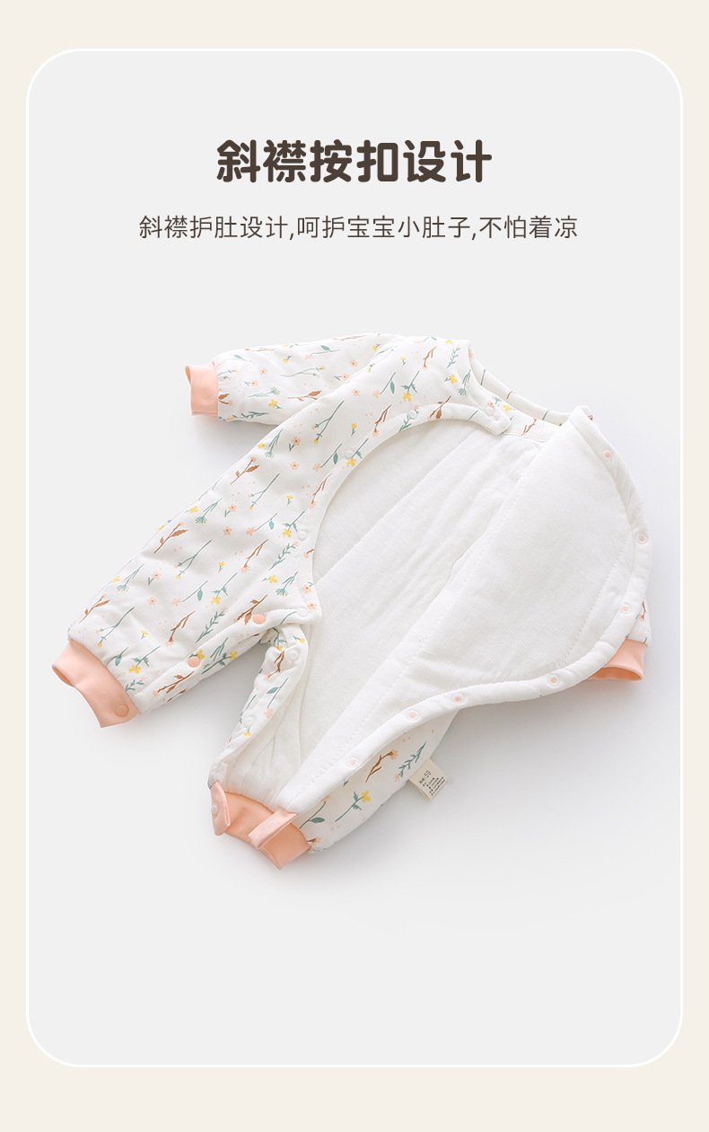 详情-08.jpg