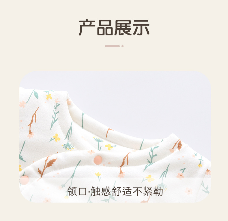 详情-13.jpg