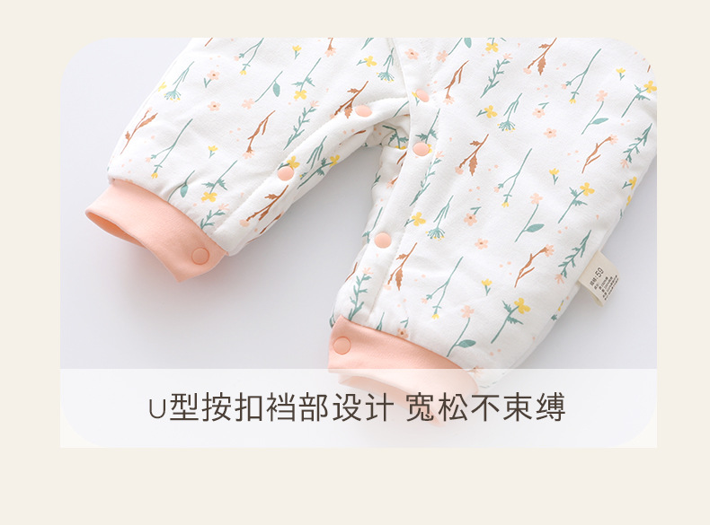 详情-17.jpg