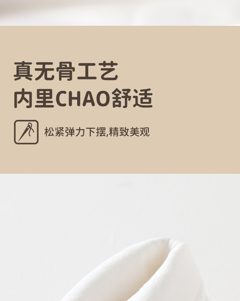 详情-08.jpg
