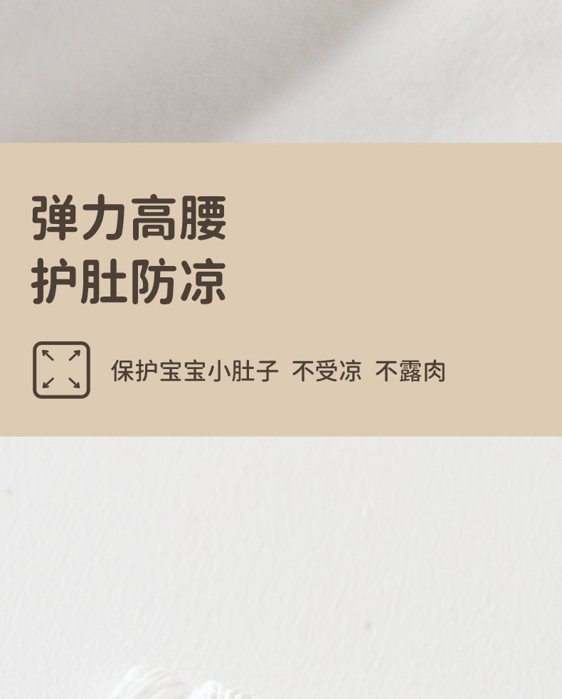 详情-11.jpg