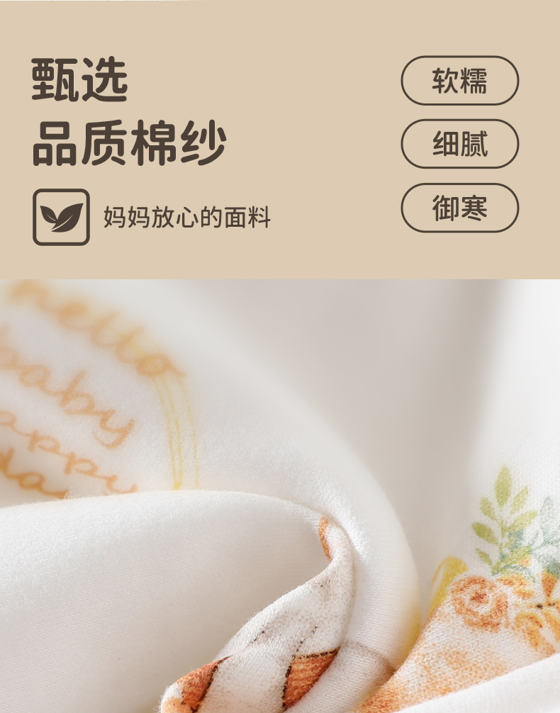 详情-03.jpg