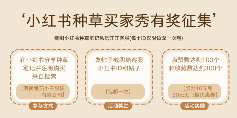 详情-01.jpg