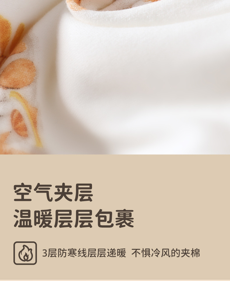 详情-04.jpg