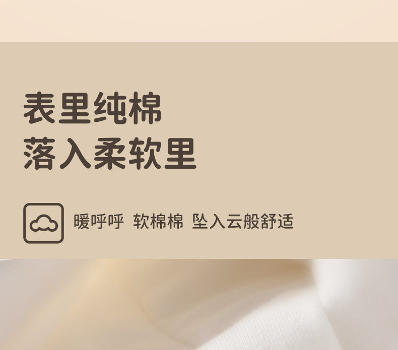 详情-06.jpg
