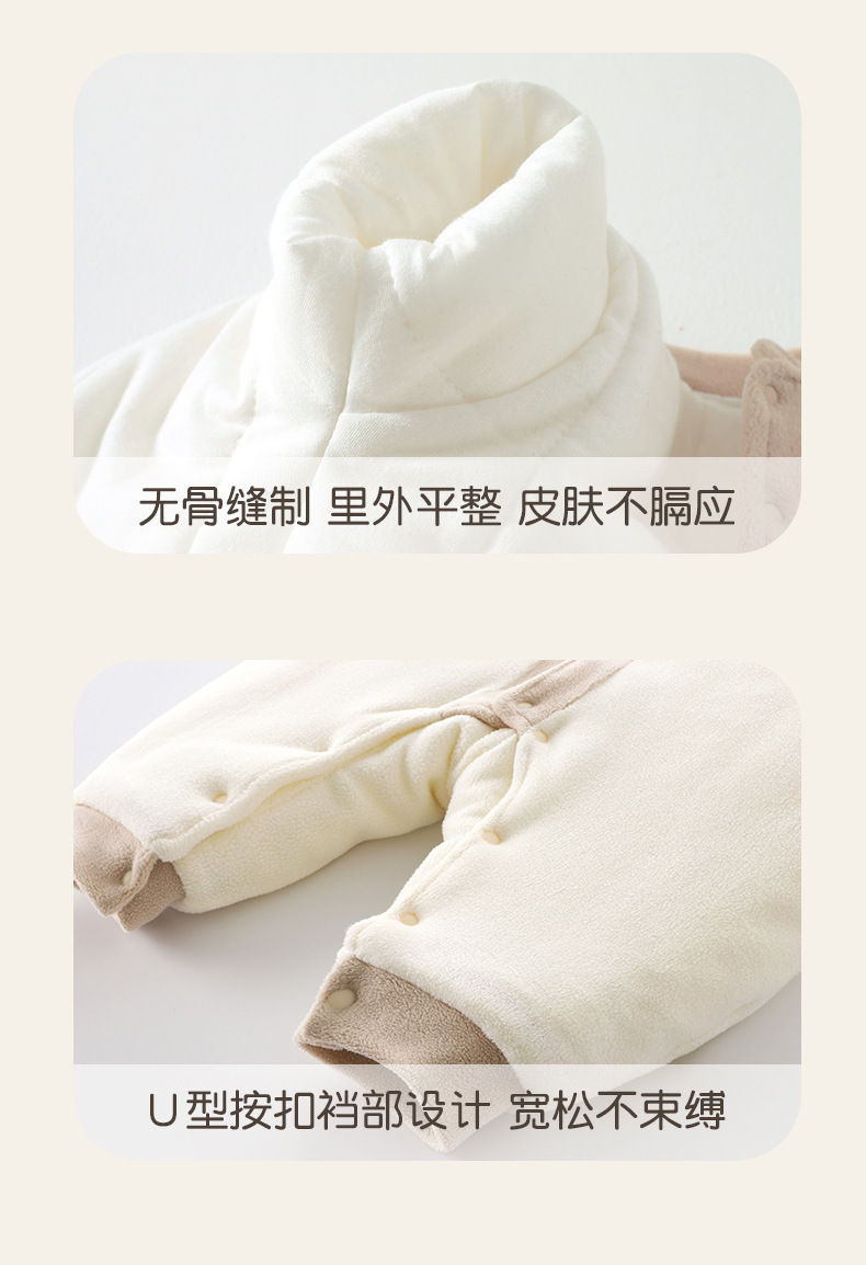 详情-14.jpg
