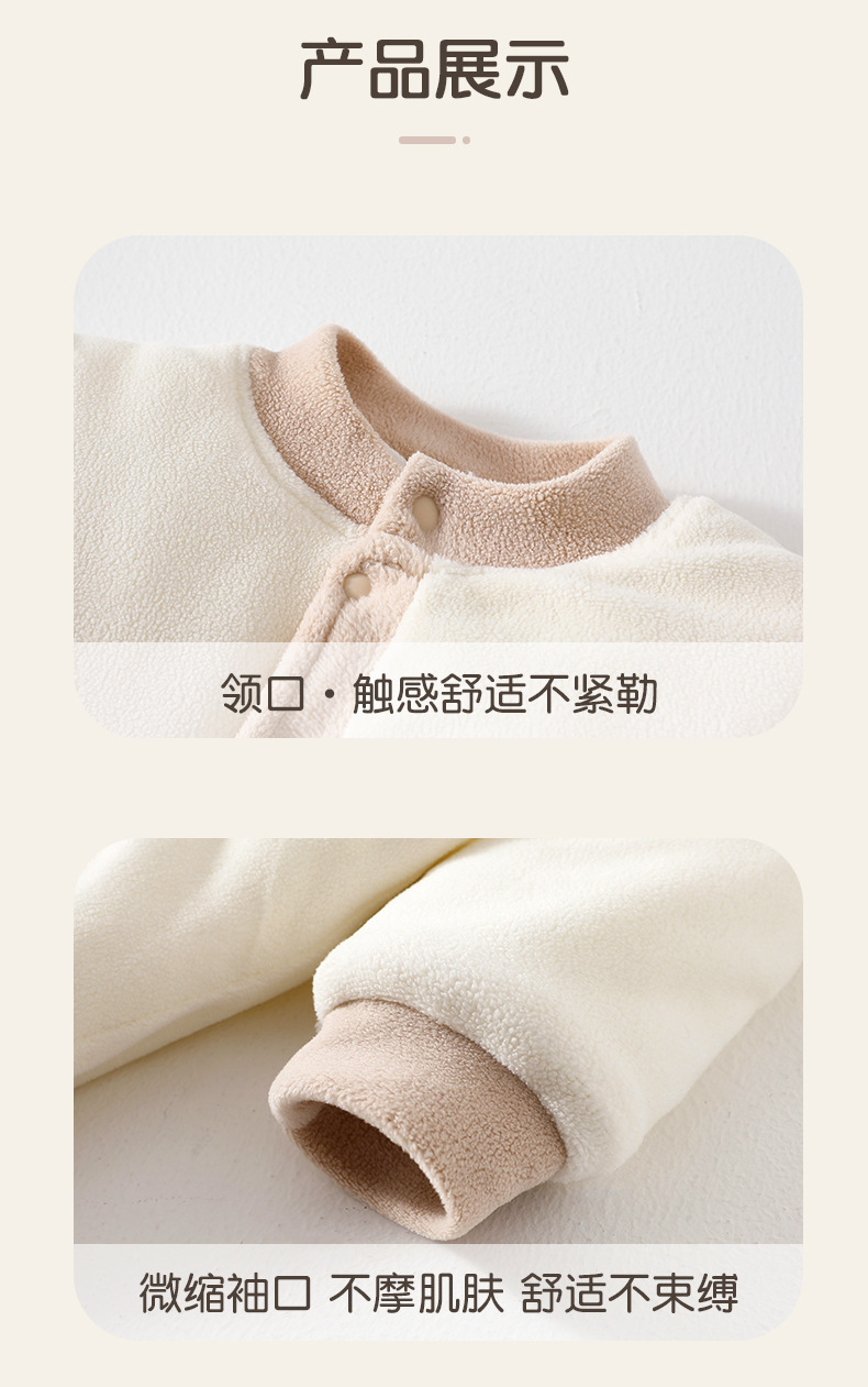 详情-13.jpg