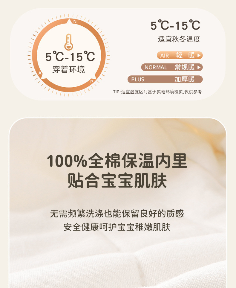 详情-06.jpg