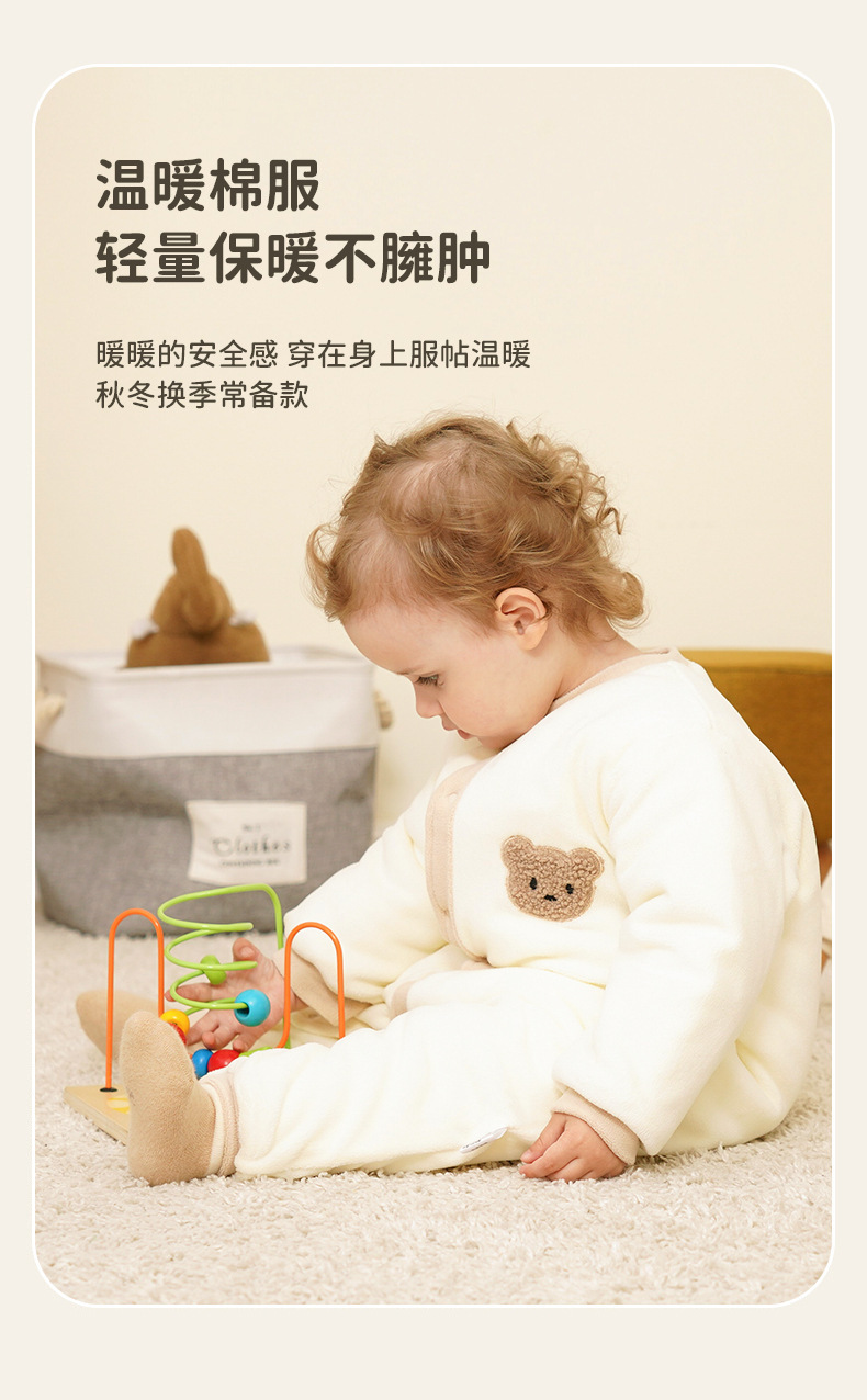 详情-08.jpg