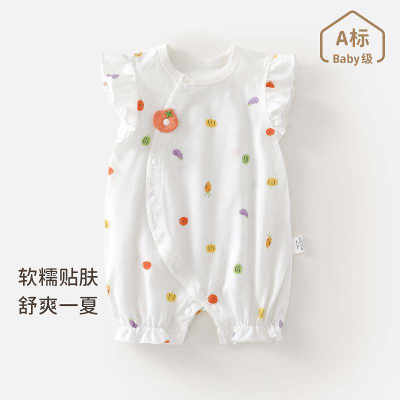 婴儿衣服新生夏季薄款纯棉短袖连体衣女宝宝夏装可爱公主甜美哈衣