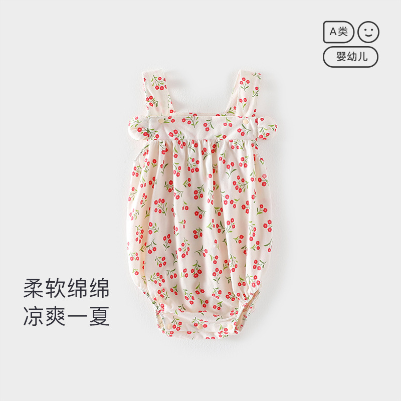 婴儿夏季连体衣薄款男女宝宝纯棉无袖吊带包屁衣新生儿哈衣衣服