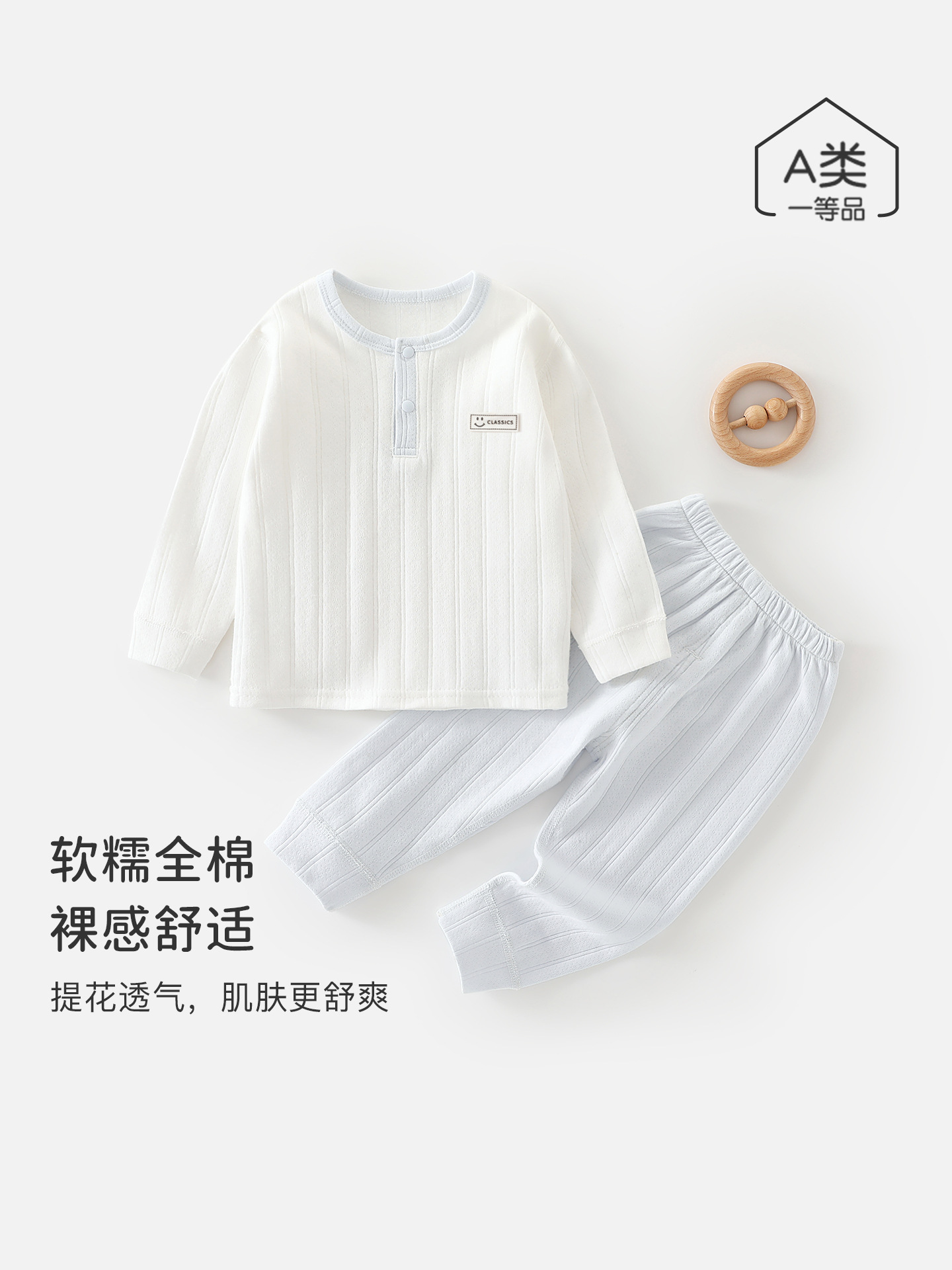男童纯棉秋季两件套宝宝睡衣女童内衣长袖套装婴儿衣服儿童家居服