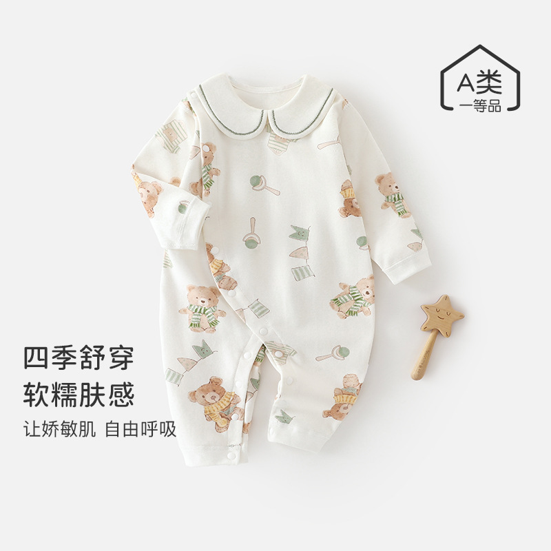 婴幼儿秋季纯棉连体衣宝宝外出翻领衣服新生儿刺绣领长袖哈衣爬服